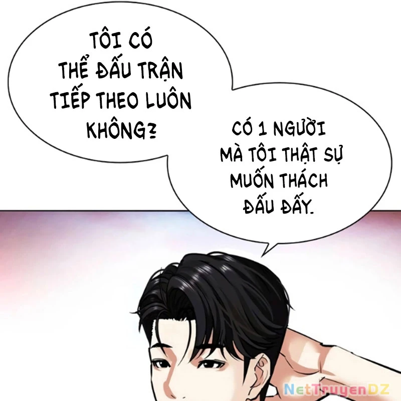 Hoán Đổi Diệu Kỳ Chapter 534.5 - 100