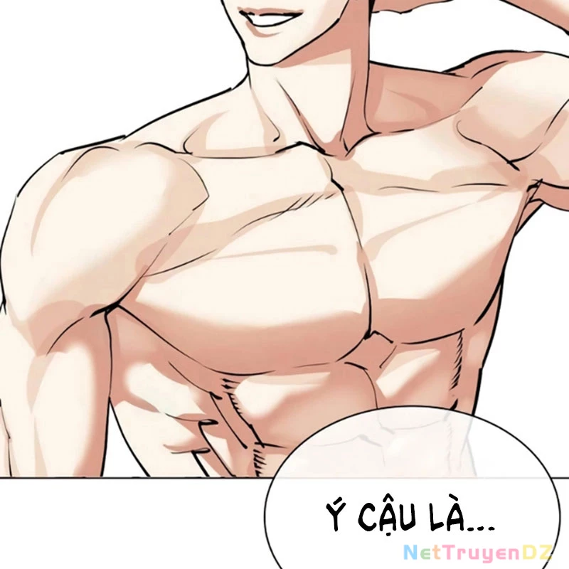 Hoán Đổi Diệu Kỳ Chapter 534.5 - 101