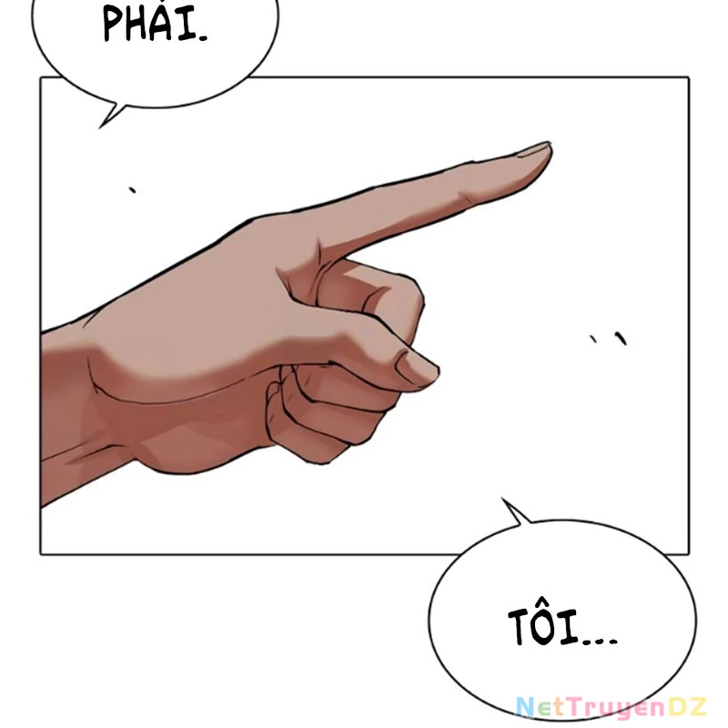 Hoán Đổi Diệu Kỳ Chapter 534.5 - 103