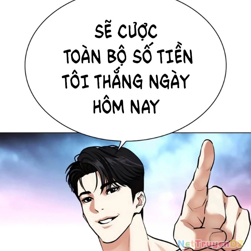 Hoán Đổi Diệu Kỳ Chapter 534.5 - 105
