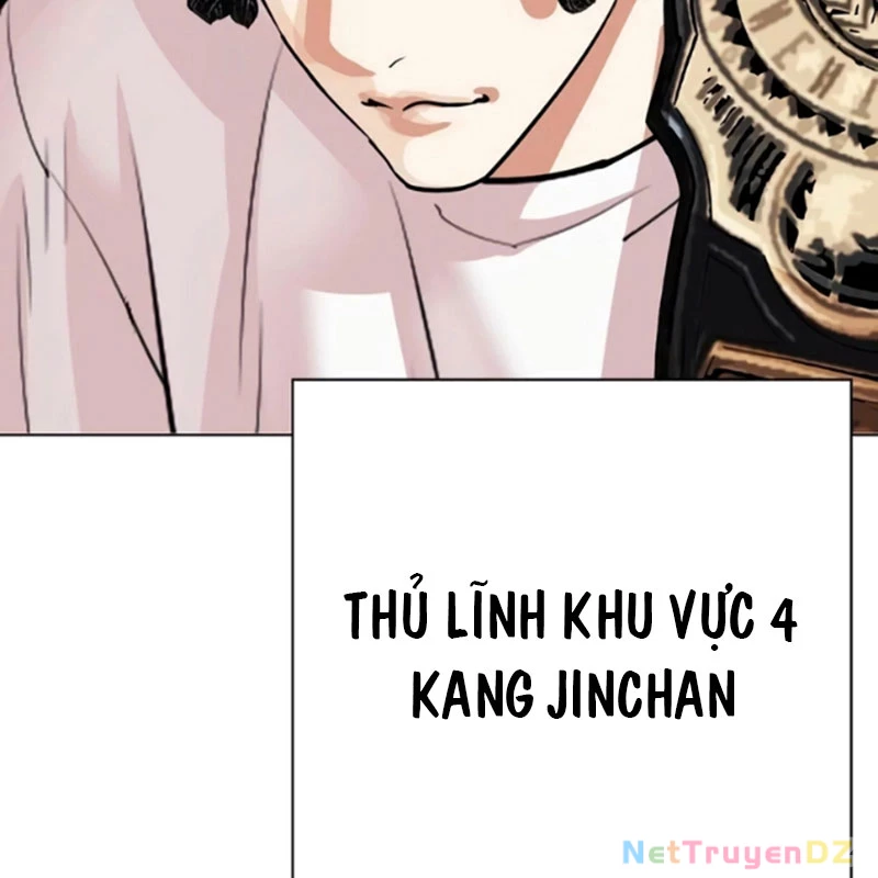 Hoán Đổi Diệu Kỳ Chapter 534.5 - 113