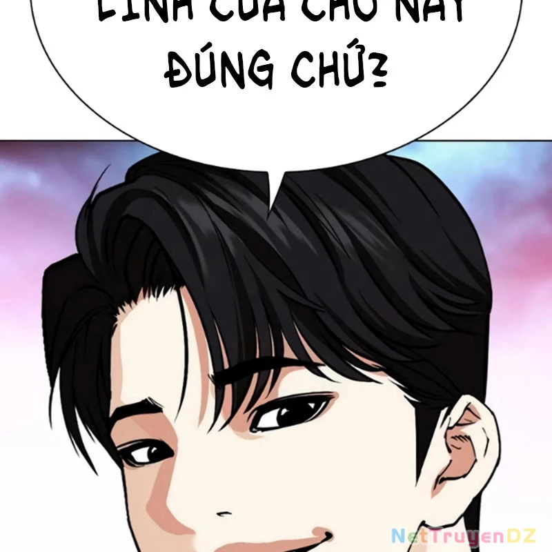 Hoán Đổi Diệu Kỳ Chapter 534.5 - 115