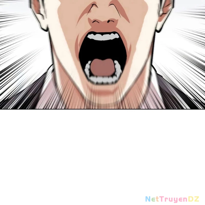 Hoán Đổi Diệu Kỳ Chapter 534.5 - 118