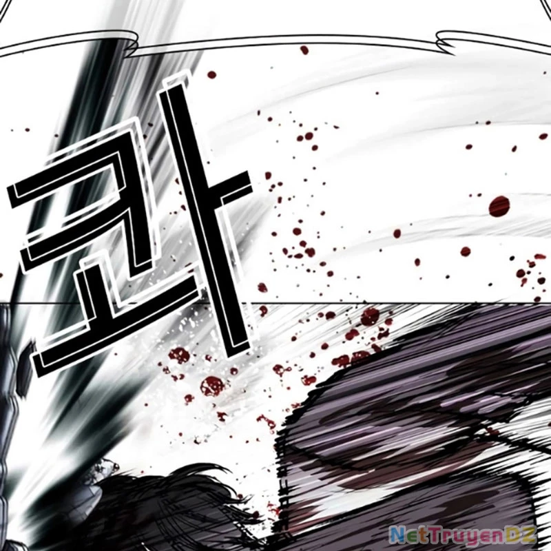 Hoán Đổi Diệu Kỳ Chapter 534.5 - 120