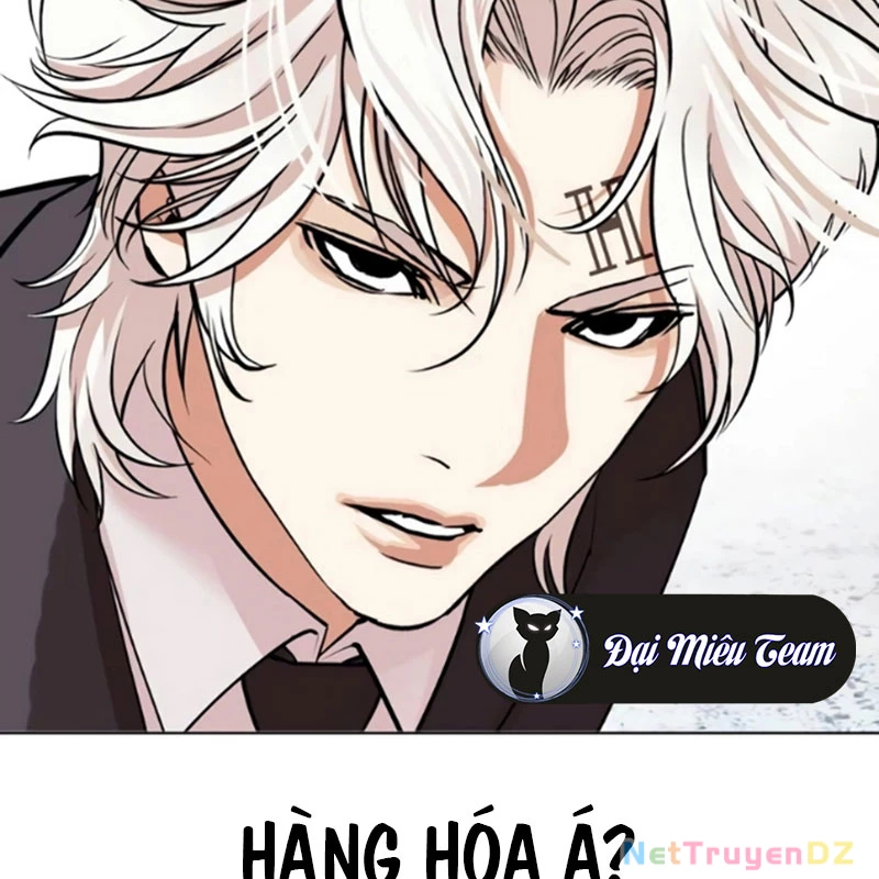 Hoán Đổi Diệu Kỳ Chapter 534.5 - 131
