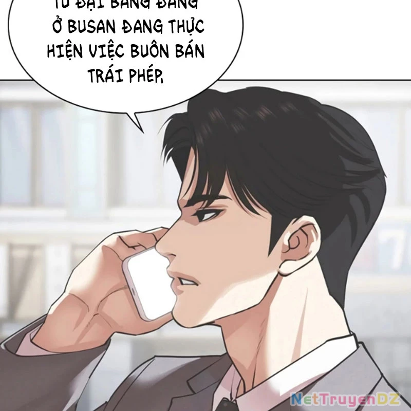 Hoán Đổi Diệu Kỳ Chapter 534.5 - 133