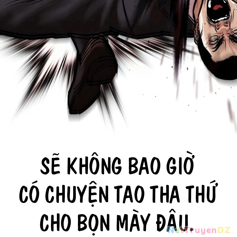 Hoán Đổi Diệu Kỳ Chapter 534.5 - 141