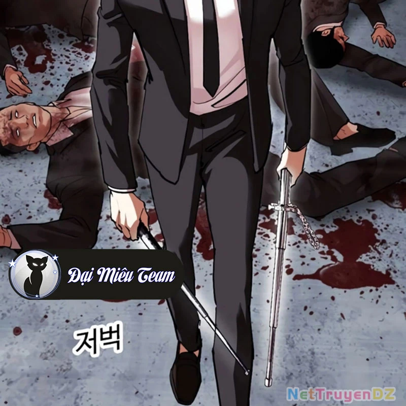 Hoán Đổi Diệu Kỳ Chapter 534.5 - 145