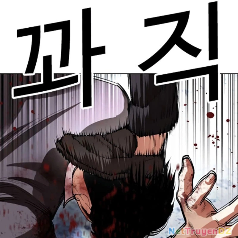 Hoán Đổi Diệu Kỳ Chapter 534.5 - 151