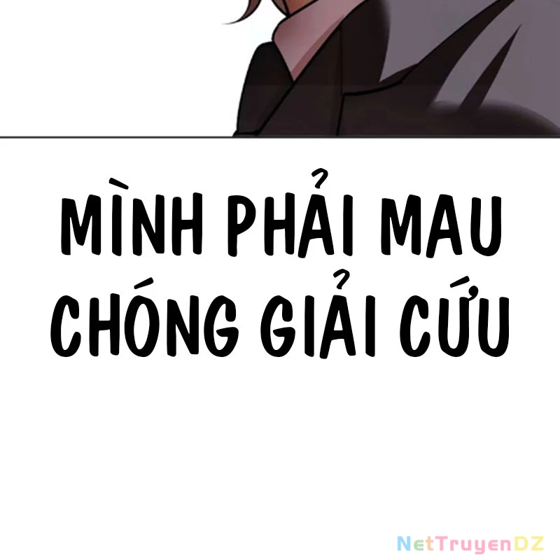 Hoán Đổi Diệu Kỳ Chapter 534.5 - 154