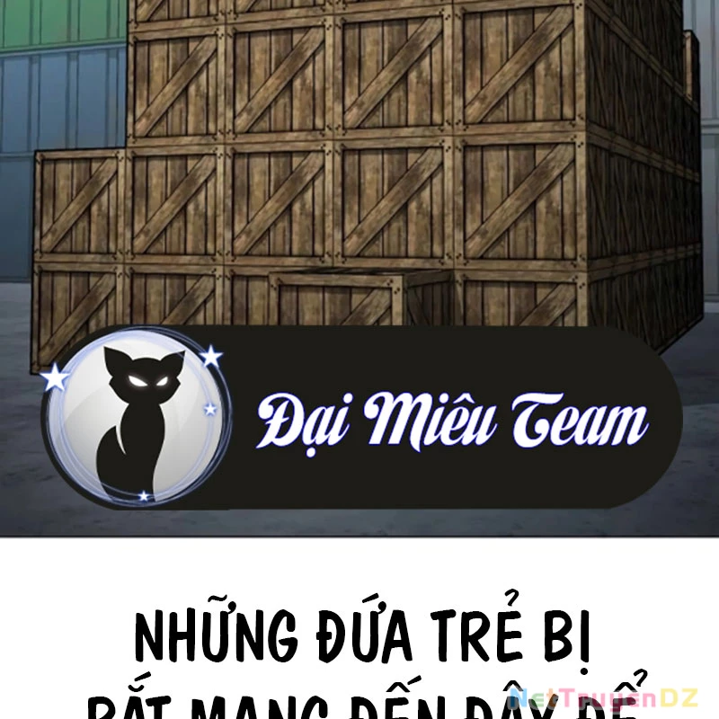 Hoán Đổi Diệu Kỳ Chapter 534.5 - 156