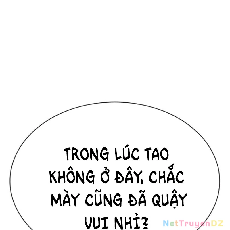 Hoán Đổi Diệu Kỳ Chapter 534.5 - 162