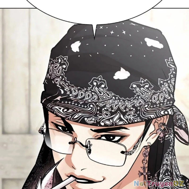Hoán Đổi Diệu Kỳ Chapter 534.5 - 163