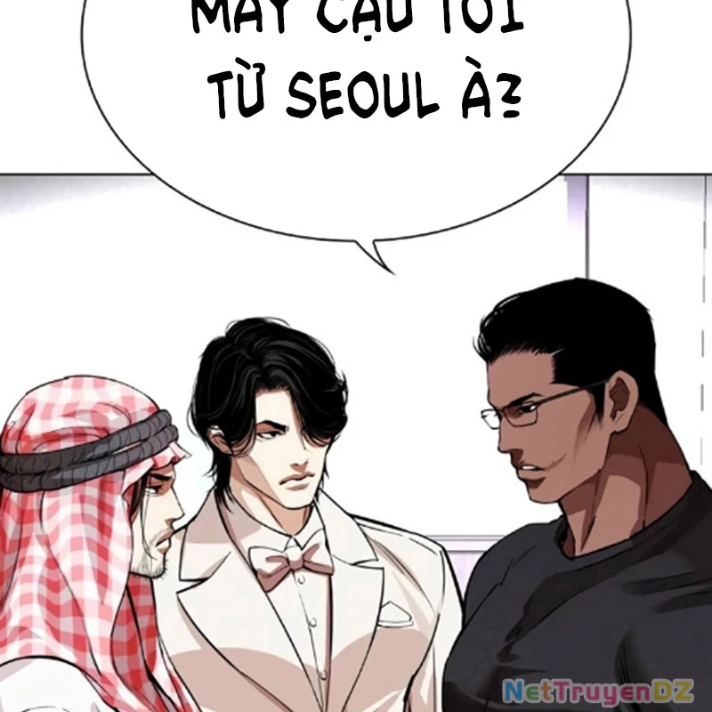 Hoán Đổi Diệu Kỳ Chapter 534.5 - 170