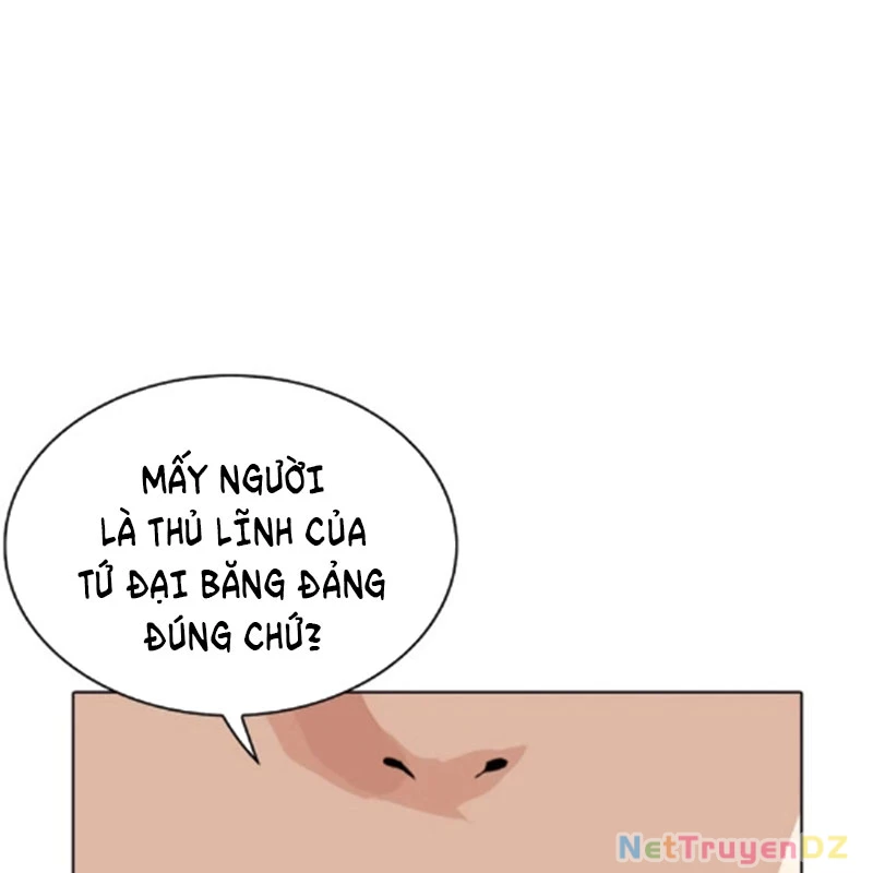 Hoán Đổi Diệu Kỳ Chapter 534.5 - 179