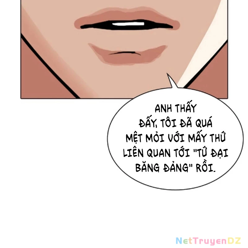 Hoán Đổi Diệu Kỳ Chapter 534.5 - 180