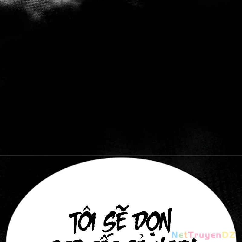 Hoán Đổi Diệu Kỳ Chapter 534.5 - 182