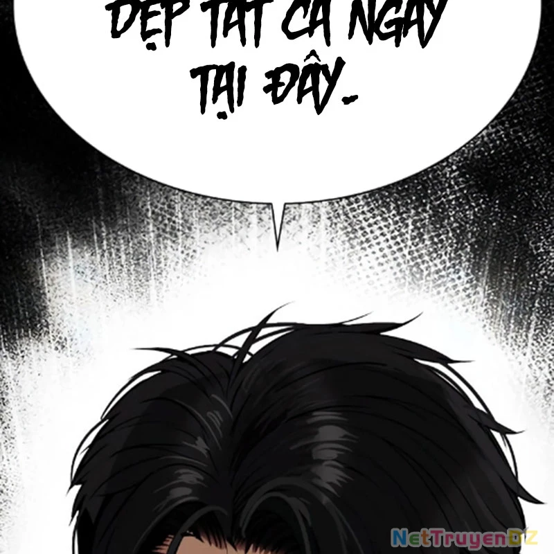 Hoán Đổi Diệu Kỳ Chapter 534.5 - 183