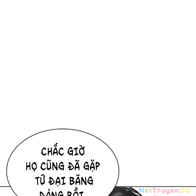Hoán Đổi Diệu Kỳ Chapter 534.5 - 191