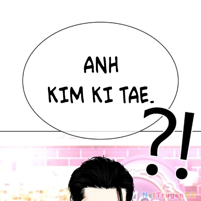 Hoán Đổi Diệu Kỳ Chapter 534.5 - 194
