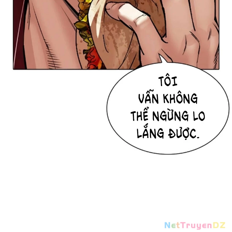 Hoán Đổi Diệu Kỳ Chapter 534.5 - 200