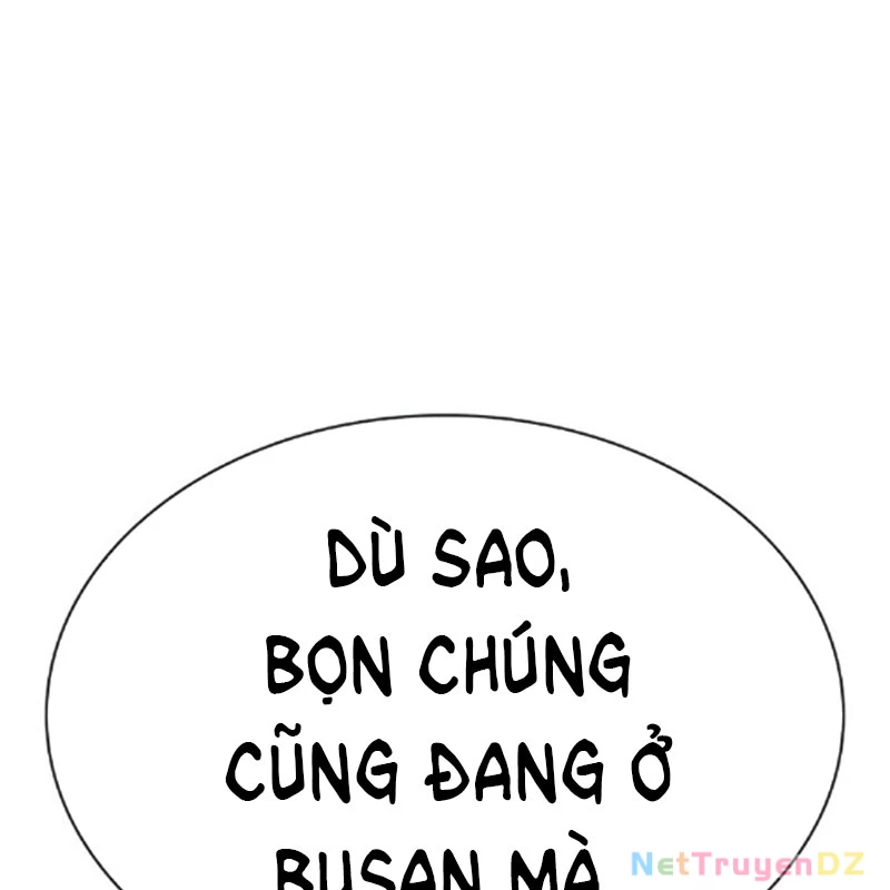 Hoán Đổi Diệu Kỳ Chapter 534.5 - 201