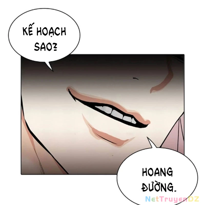 Hoán Đổi Diệu Kỳ Chapter 534.5 - 210