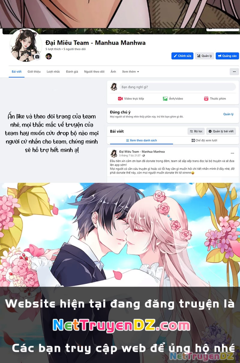 Hoán Đổi Diệu Kỳ Chapter 534.5 - 215