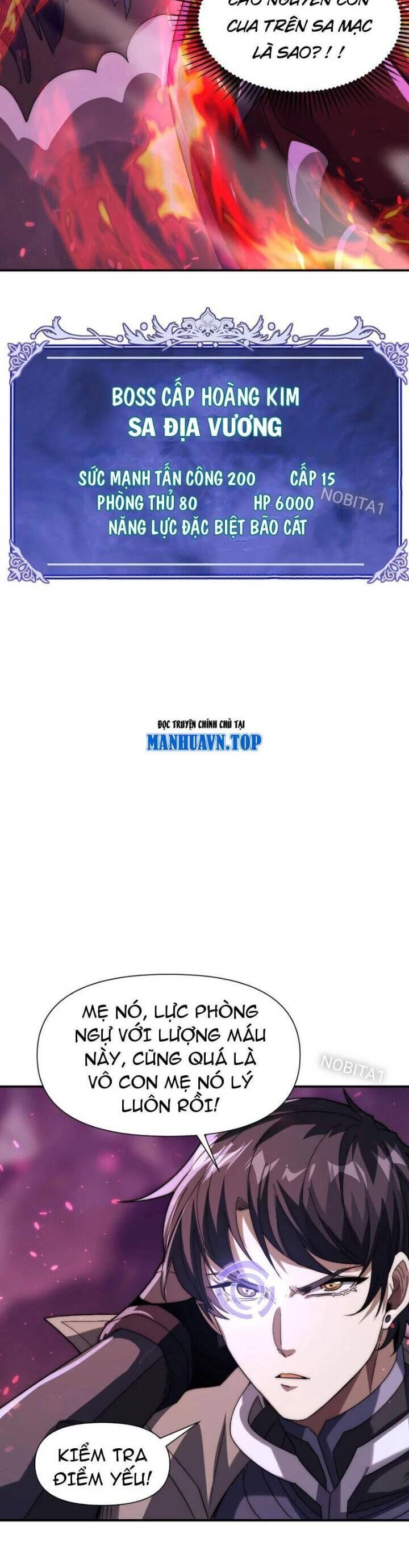 Võng Du: Ta Có Thể Tiến Hóa Thành Mọi Thứ Chapter 7 - 39