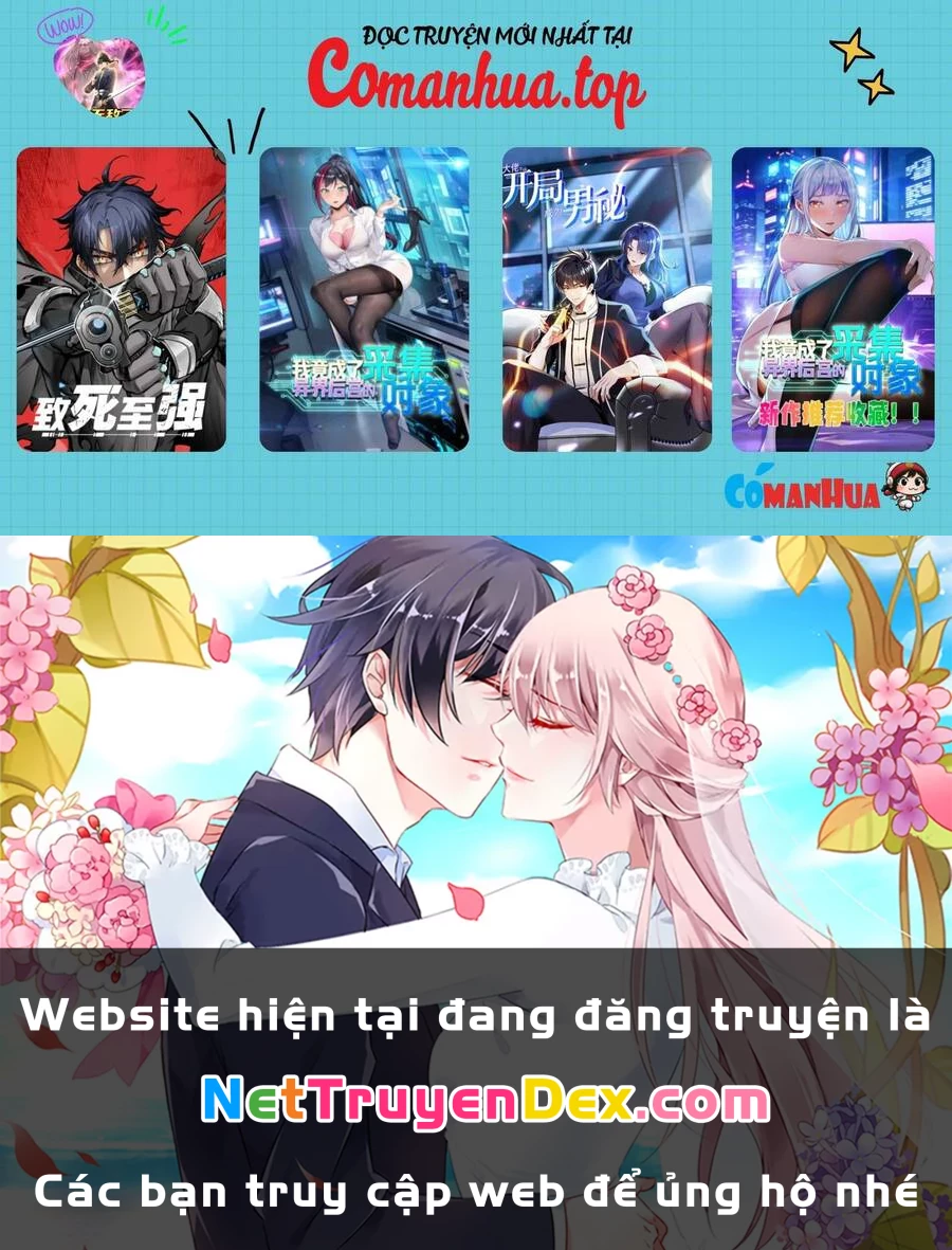 Võng Du: Ta Có Thể Tiến Hóa Thành Mọi Thứ Chapter 7 - 41