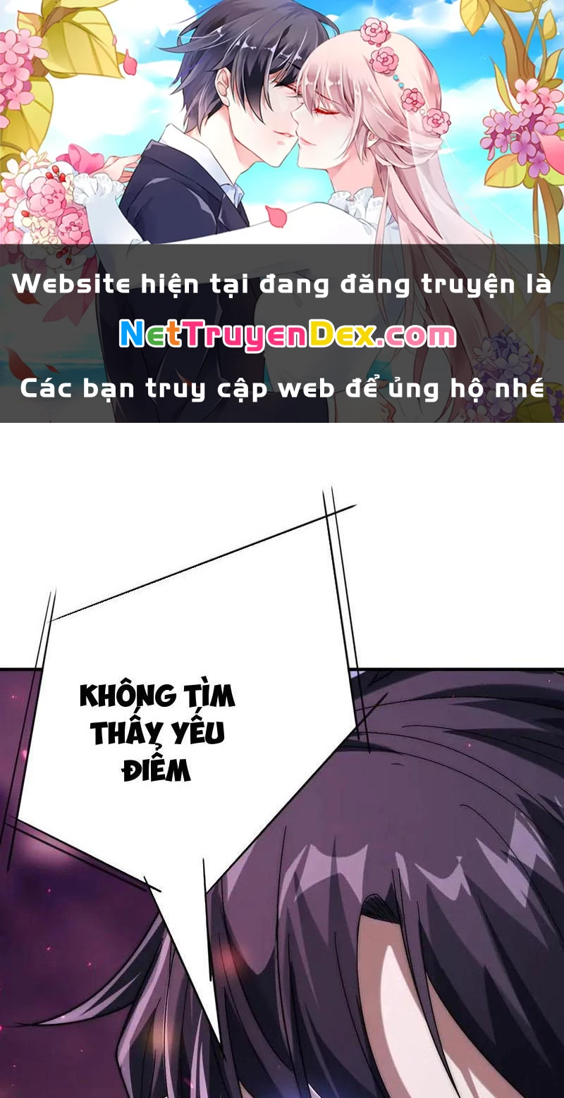 Võng Du: Ta Có Thể Tiến Hóa Thành Mọi Thứ Chapter 8 - 1