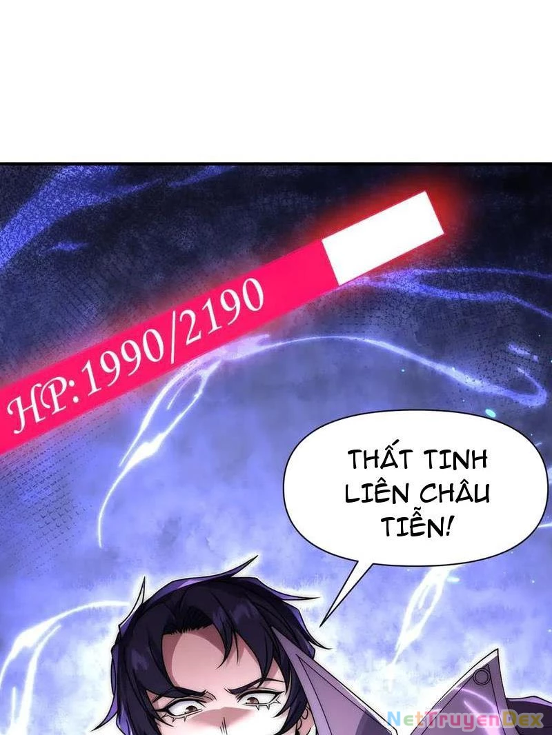 Võng Du: Ta Có Thể Tiến Hóa Thành Mọi Thứ Chapter 8 - 73