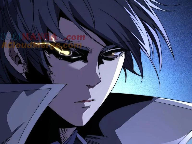 Võng Du: Ta Có Thể Tiến Hóa Thành Mọi Thứ Chapter 11 - 71