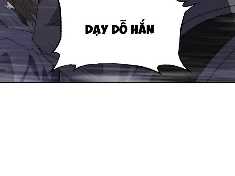 Võng Du: Ta Có Thể Tiến Hóa Thành Mọi Thứ Chapter 11 - 97