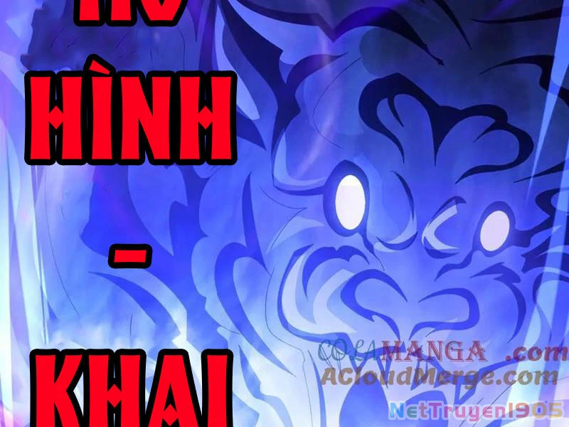 Võng Du: Ta Có Thể Tiến Hóa Thành Mọi Thứ Chapter 11 - 120