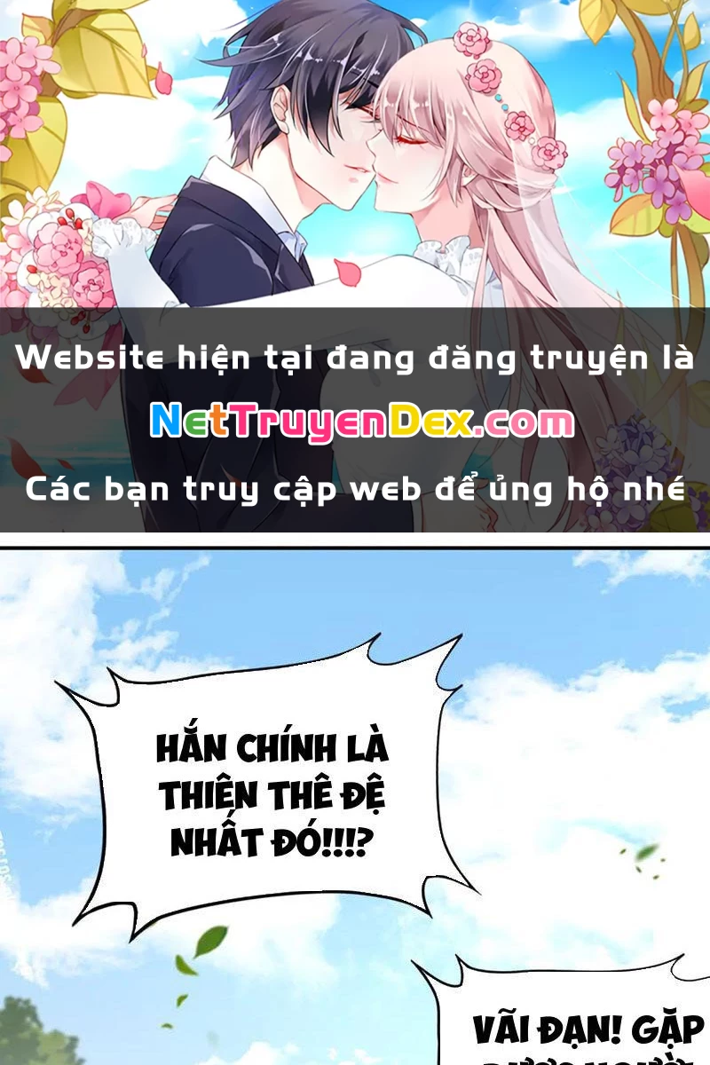 Võng Du: Ta Có Thể Tiến Hóa Thành Mọi Thứ Chapter 12 - 1