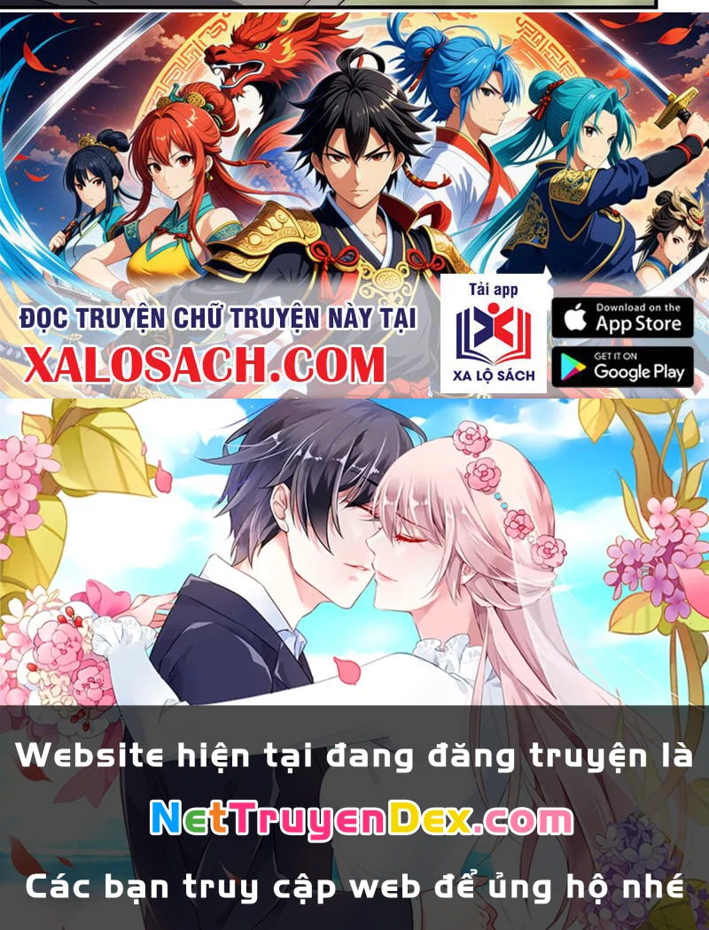 Võng Du: Ta Có Thể Tiến Hóa Thành Mọi Thứ Chapter 12 - 188