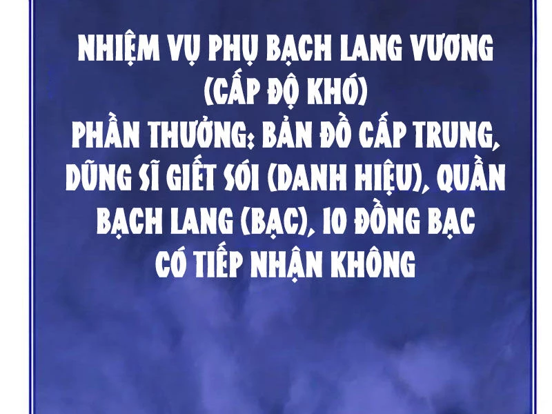 Võng Du: Ta Có Thể Tiến Hóa Thành Mọi Thứ Chapter 13 - 19