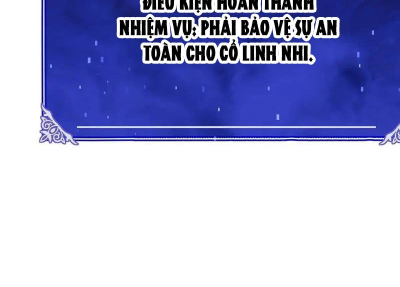 Võng Du: Ta Có Thể Tiến Hóa Thành Mọi Thứ Chapter 13 - 43