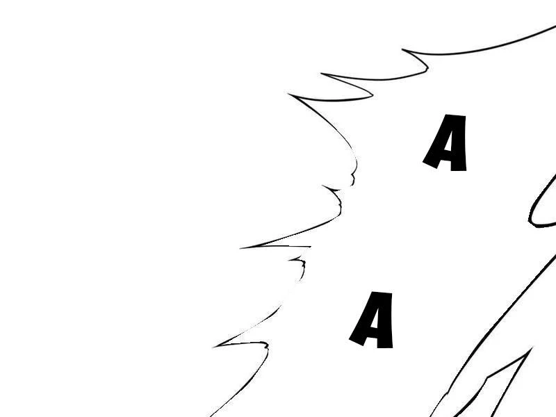 Võng Du: Ta Có Thể Tiến Hóa Thành Mọi Thứ Chapter 13 - 66