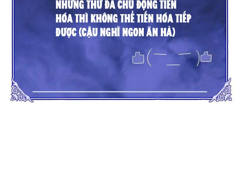 Võng Du: Ta Có Thể Tiến Hóa Thành Mọi Thứ Chapter 14 - 70