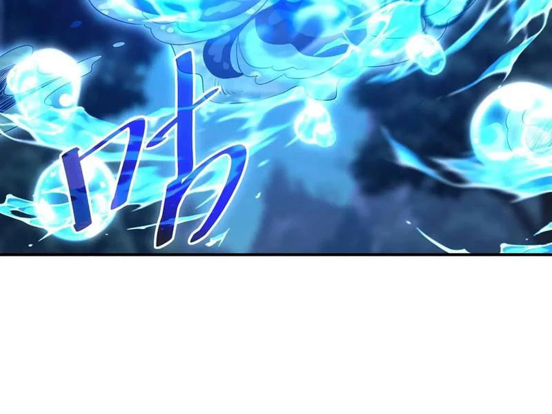 Võng Du: Ta Có Thể Tiến Hóa Thành Mọi Thứ Chapter 14 - 85