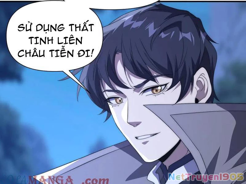 Võng Du: Ta Có Thể Tiến Hóa Thành Mọi Thứ Chapter 14 - 95