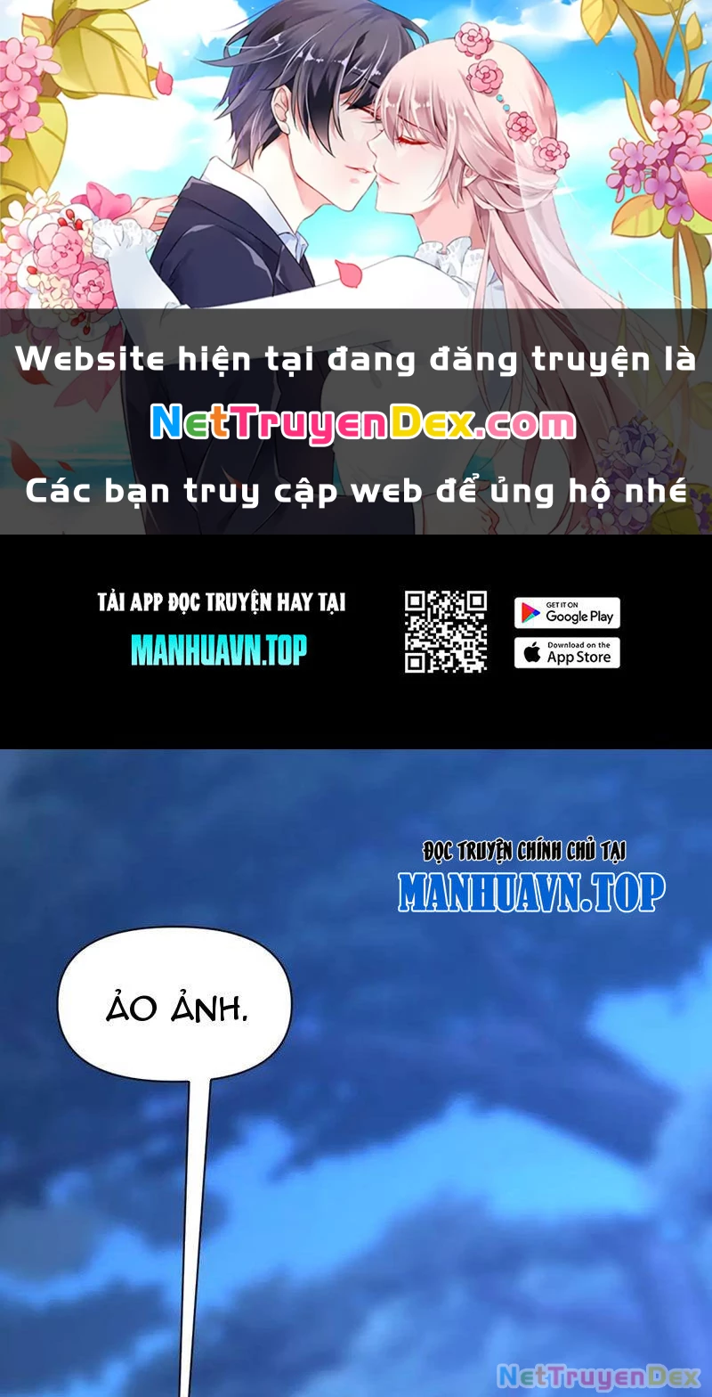 Võng Du: Ta Có Thể Tiến Hóa Thành Mọi Thứ Chapter 15 - 1