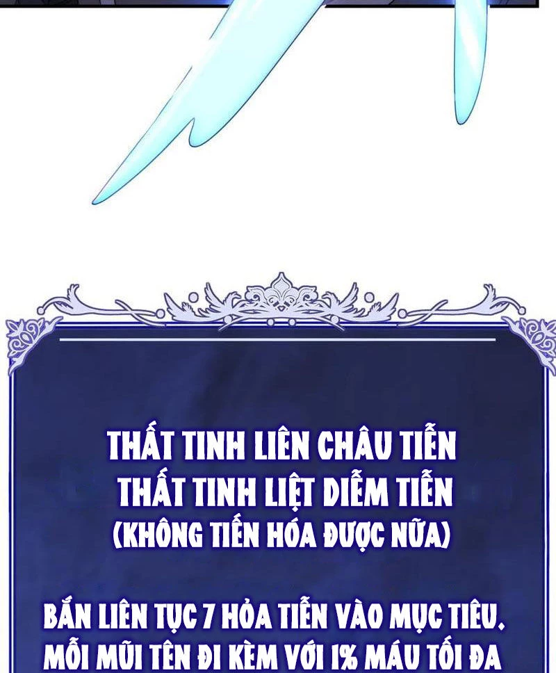 Võng Du: Ta Có Thể Tiến Hóa Thành Mọi Thứ Chapter 15 - 25