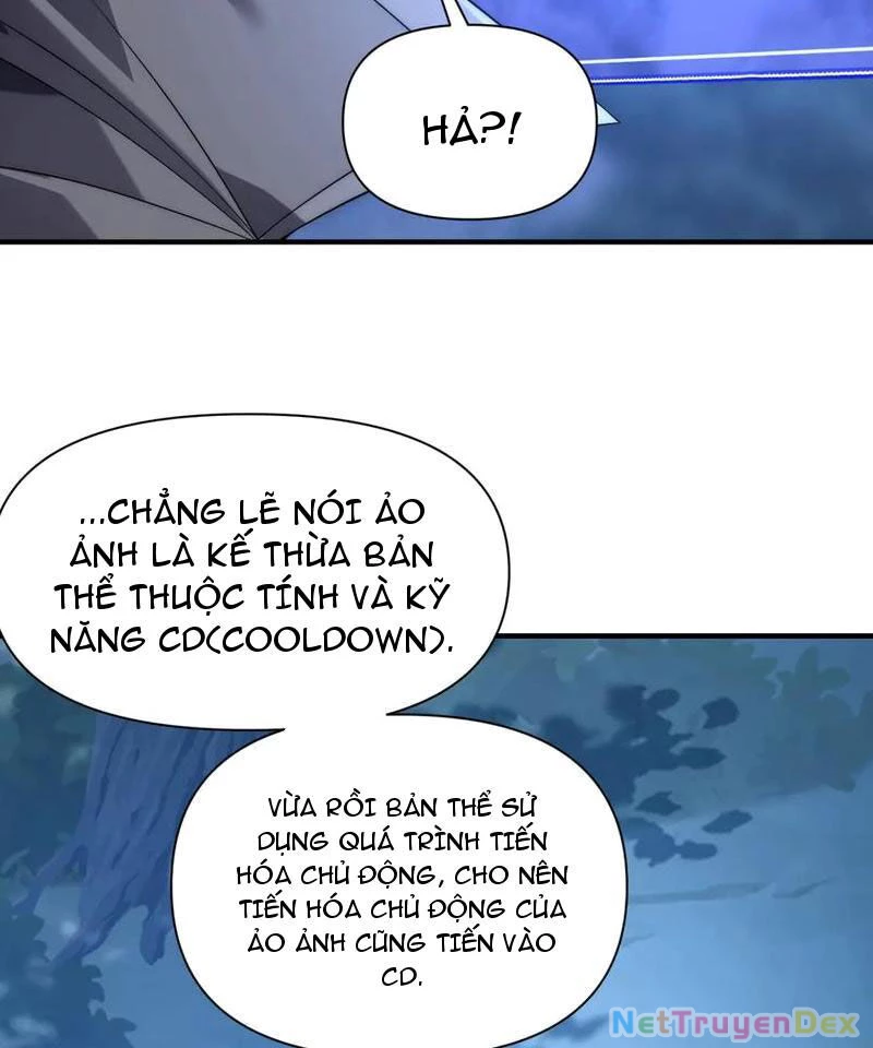 Võng Du: Ta Có Thể Tiến Hóa Thành Mọi Thứ Chapter 15 - 37