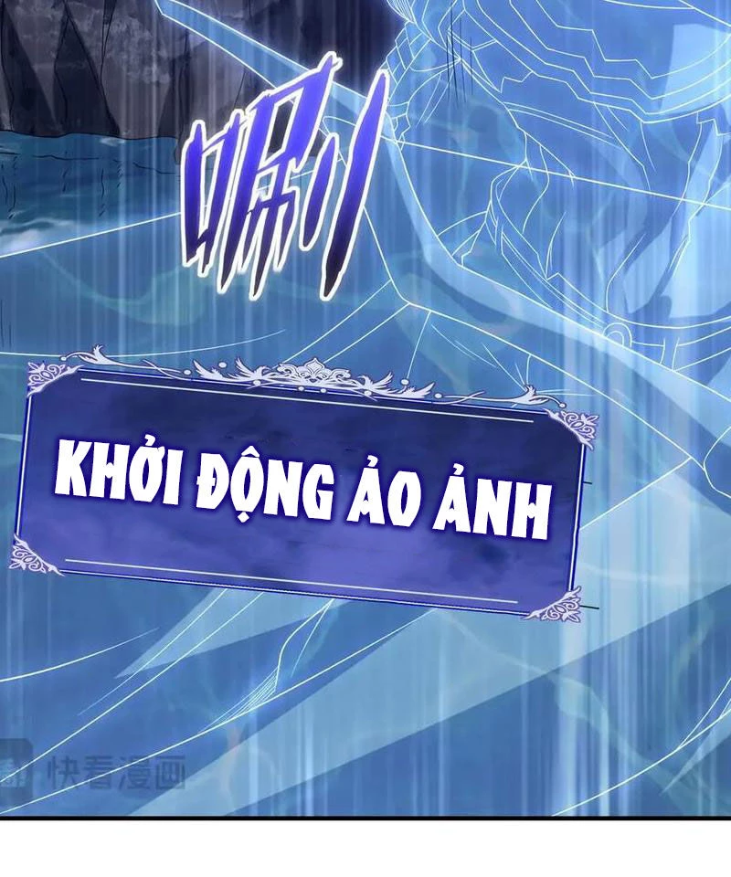 Võng Du: Ta Có Thể Tiến Hóa Thành Mọi Thứ Chapter 15 - 57