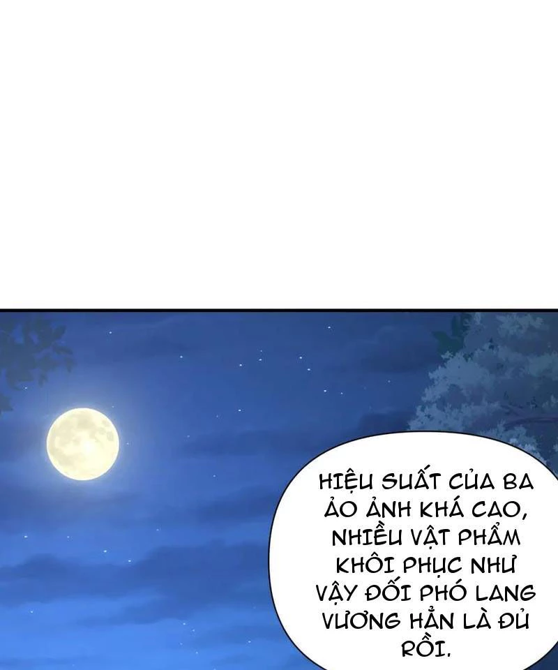 Võng Du: Ta Có Thể Tiến Hóa Thành Mọi Thứ Chapter 15 - 66