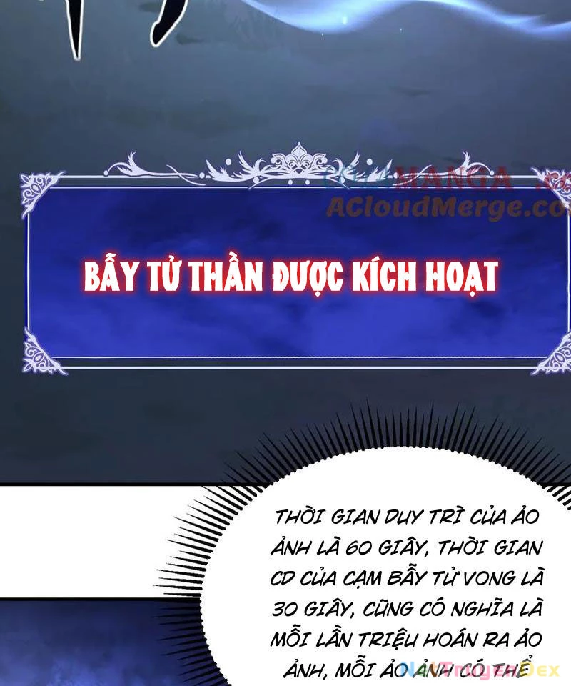 Võng Du: Ta Có Thể Tiến Hóa Thành Mọi Thứ Chapter 15 - 85