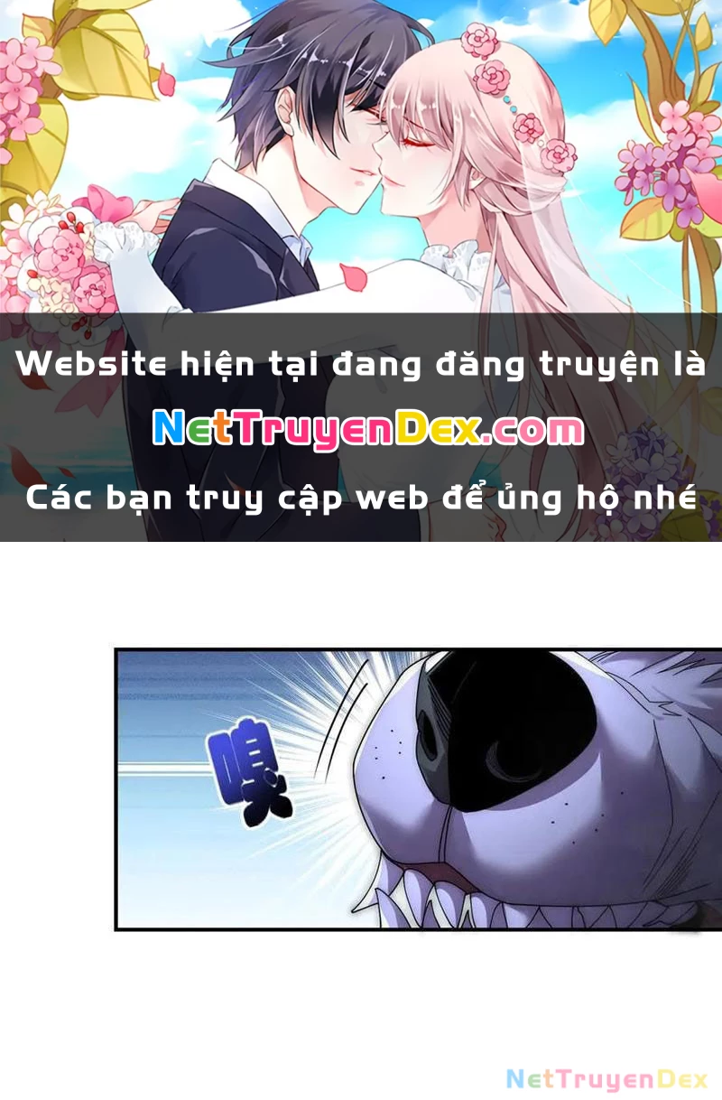 Võng Du: Ta Có Thể Tiến Hóa Thành Mọi Thứ Chapter 16 - 1